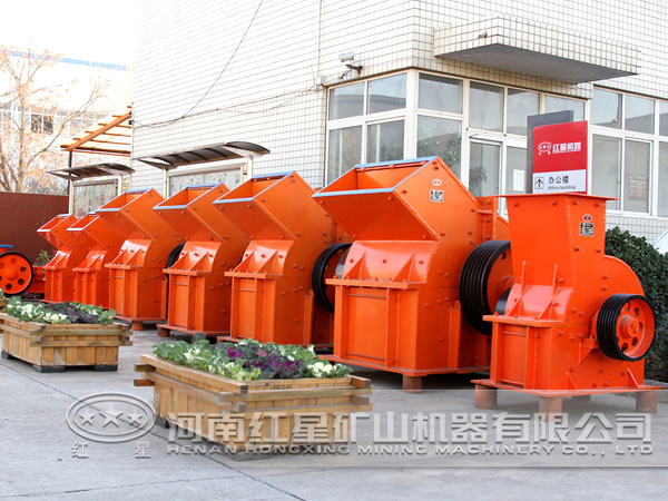 水泥熟料錘式破碎機