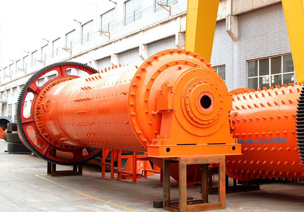 圓錐球磨機