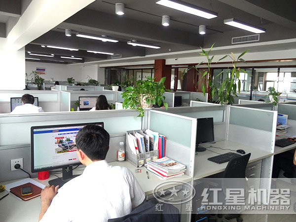 紅星機(jī)器服務(wù)團(tuán)隊(duì)展示圖