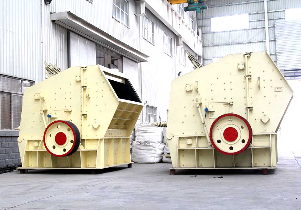 白云石反擊式破碎機(jī)