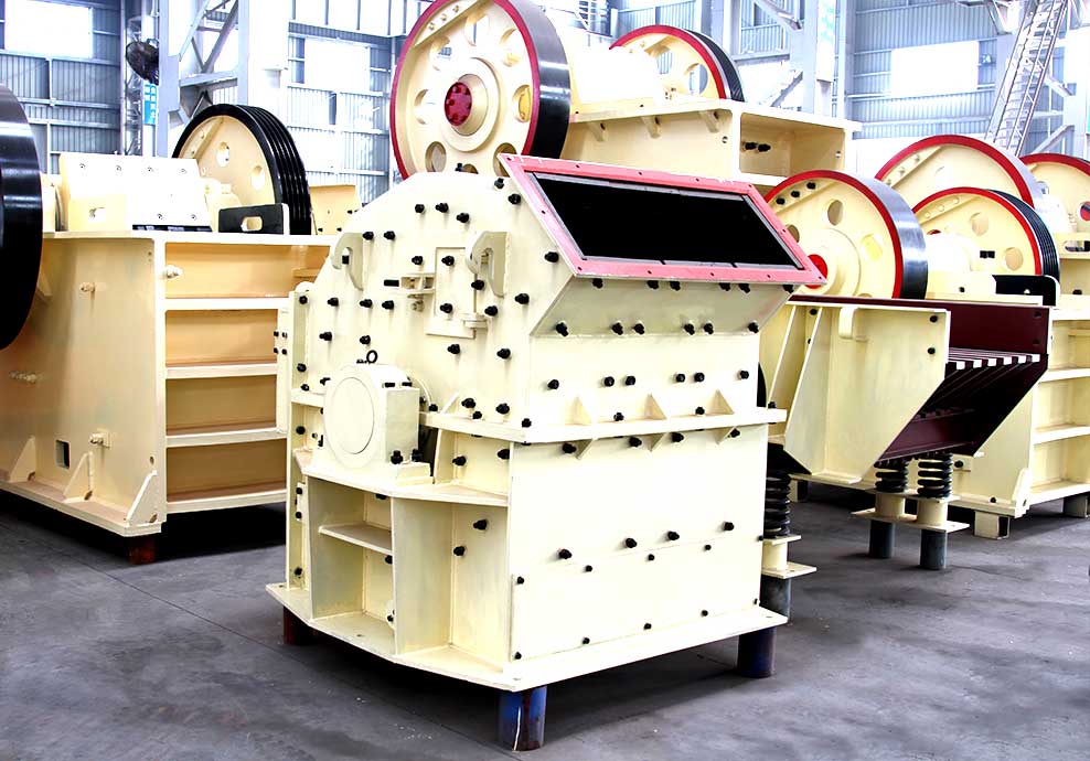 紅星細(xì)碎機