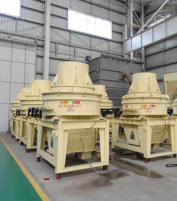 VSI7A制砂整形機