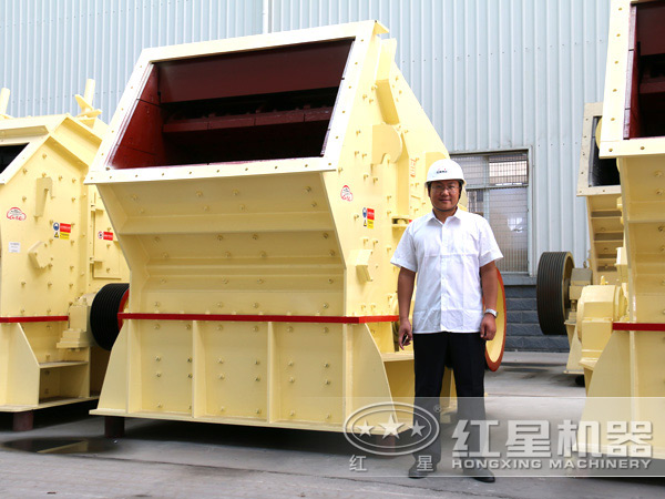 反擊式破碎機(jī)