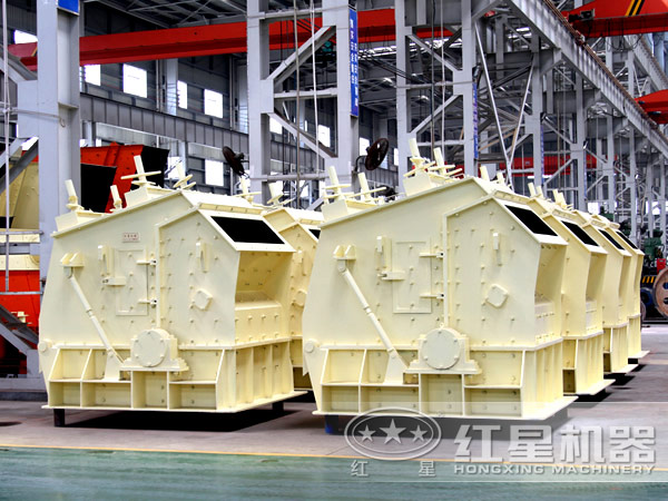 紅星反擊式破碎機廠區(qū)圖