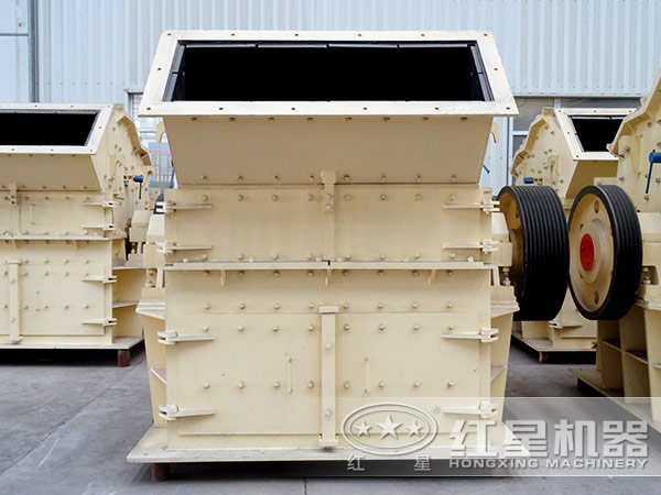 紅星細(xì)碎機實拍圖