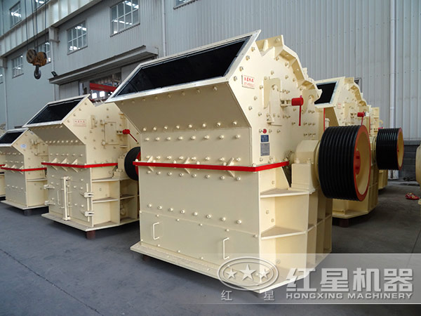 紅星細(xì)碎機側(cè)面實拍圖