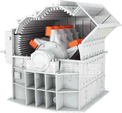 紅星細(xì)碎機廠區(qū)實拍圖