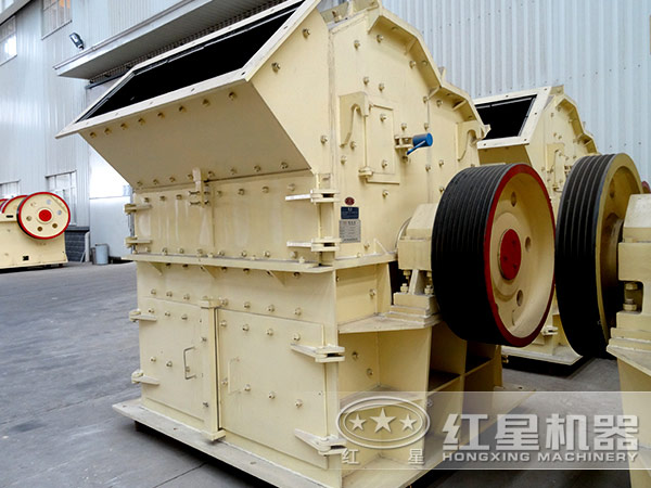 紅星細(xì)碎機圖