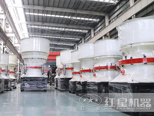 單缸圓錐破碎機