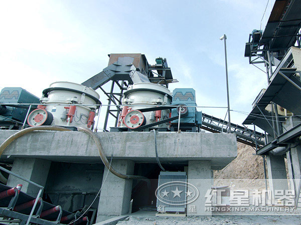 紅星圓錐破生產現(xiàn)場