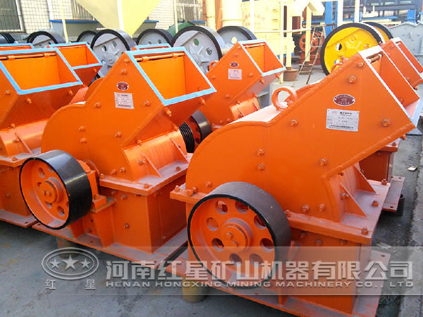 錘式破碎機