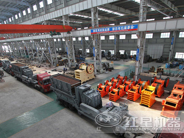 河南紅星移動(dòng)碎石機(jī)廠家