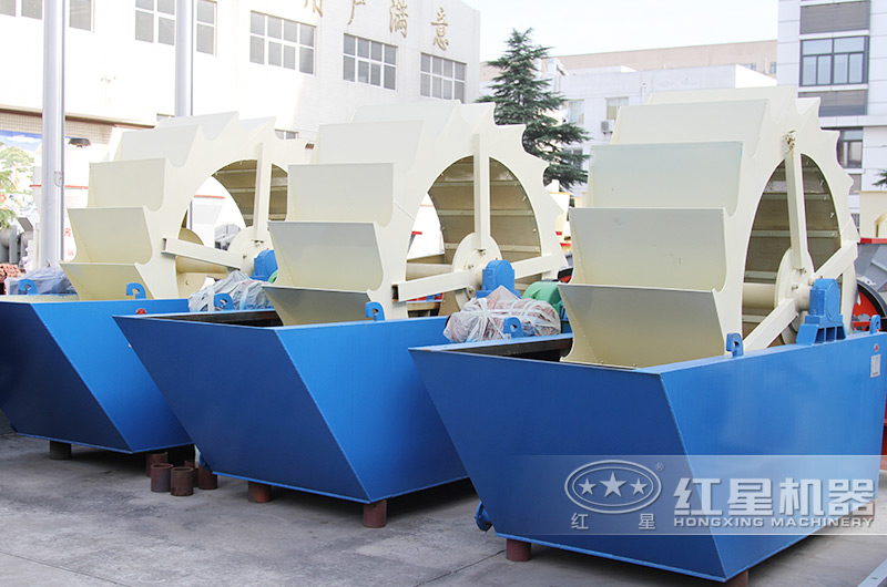 輪斗式洗沙機(jī)現(xiàn)場(chǎng)圖片