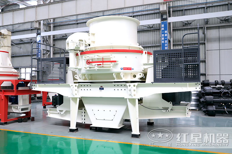 HVI制砂機(jī)現(xiàn)場實(shí)拍圖 HVI制砂機(jī)現(xiàn)場實(shí)拍圖