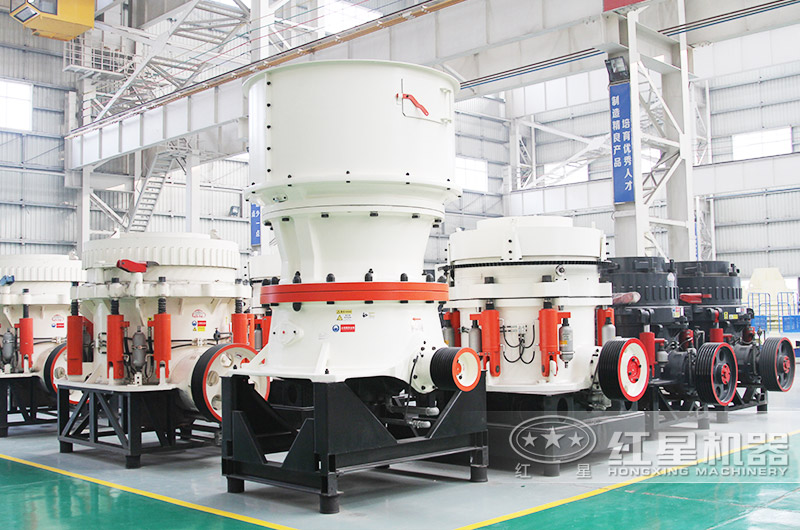 時(shí)產(chǎn)千噸的圓錐破展示 時(shí)產(chǎn)千噸的圓錐破展示