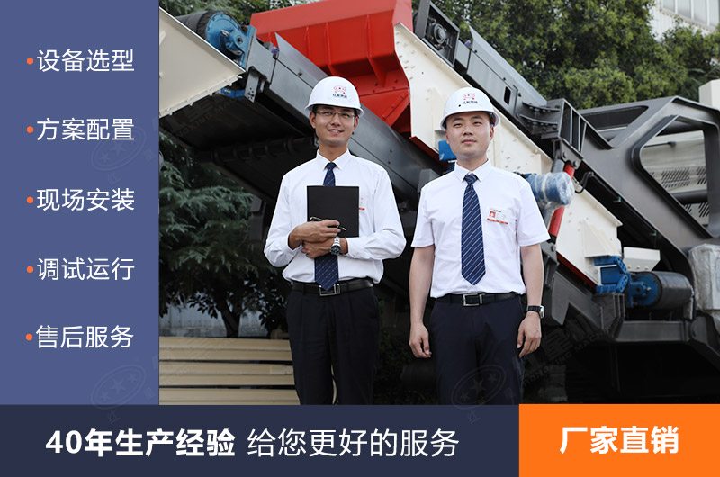 紅星全自動制砂生產(chǎn)線質(zhì)量可靠