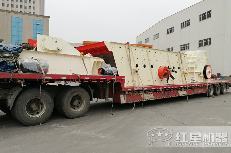 紅星錘破機(jī)裝車發(fā)貨現(xiàn)場(chǎng)實(shí)拍 紅星錘破機(jī)裝車發(fā)貨現(xiàn)場(chǎng)實(shí)拍