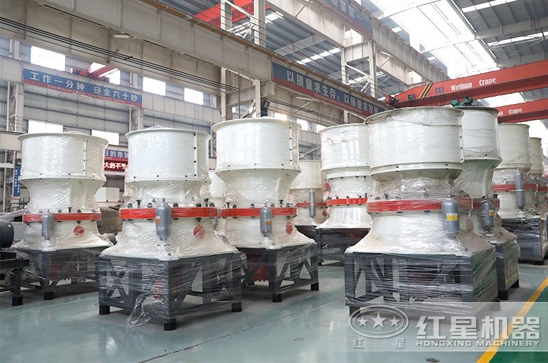 單缸圓錐破碎機(jī)