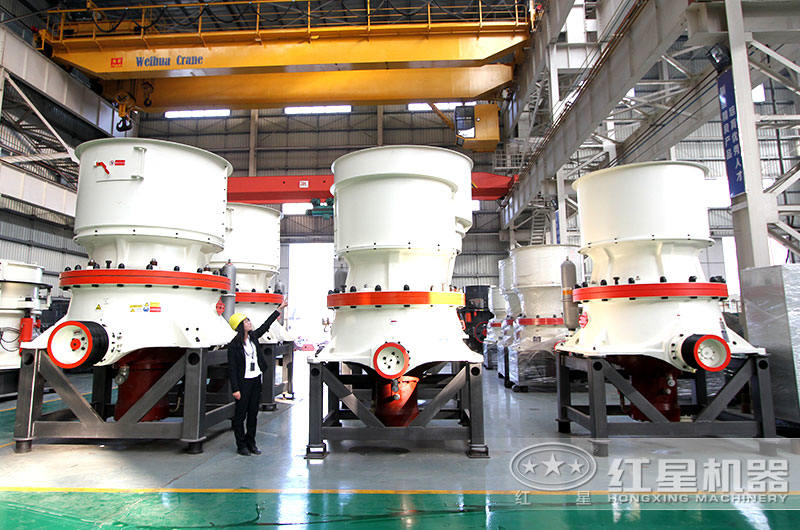 圓錐破性能強(qiáng)悍，碎石利器