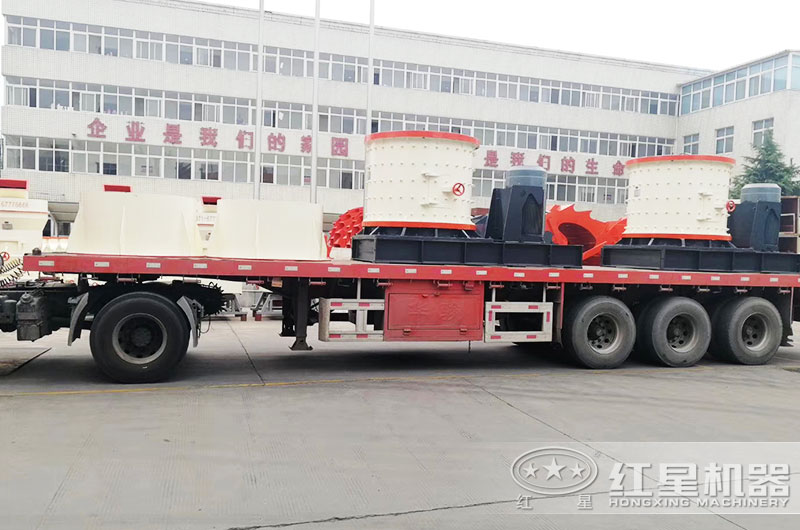 紅星復合制砂機裝車發(fā)貨現(xiàn)場 紅星復合制砂機裝車發(fā)貨現(xiàn)場