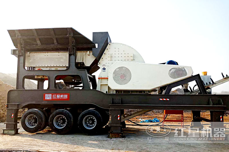 移動(dòng)破碎機(jī)器