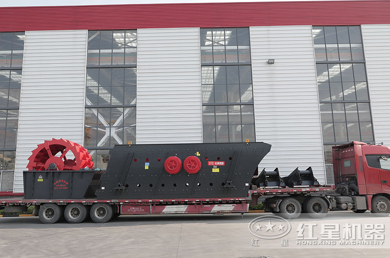 紅星整套洗沙機(jī)設(shè)備裝車發(fā)貨中 紅星整套洗沙機(jī)設(shè)備裝車發(fā)貨中