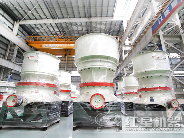 圓錐式粉碎機設(shè)備實拍