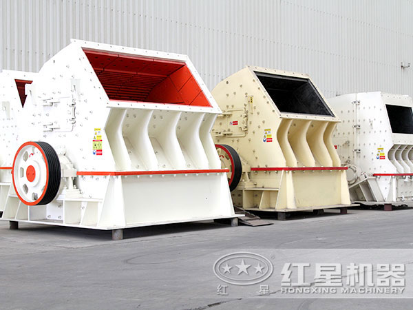 重錘式破碎機(jī)