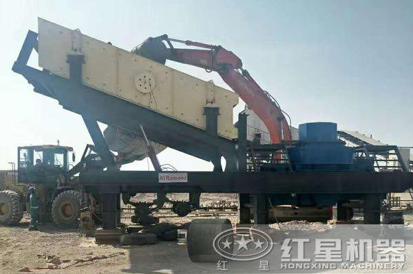 時產(chǎn)300噸花崗巖移動制砂機(jī)用戶現(xiàn)場