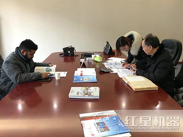 用戶來訪商議設(shè)計方案