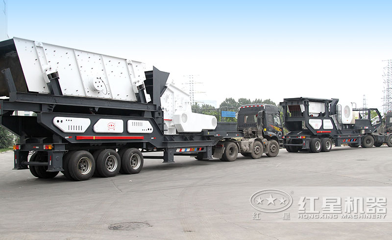 移動式振動篩分一體機(jī)發(fā)貨