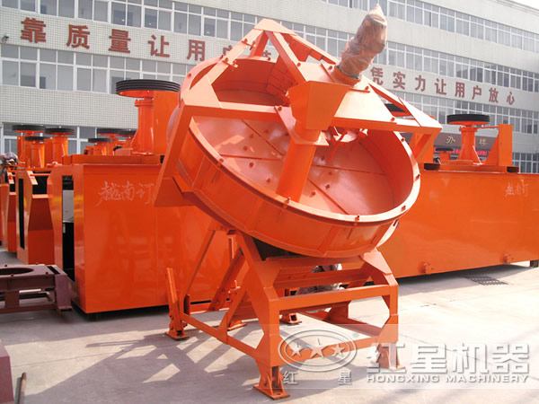 圓盤(pán)造粒機(jī)產(chǎn)品實(shí)拍圖