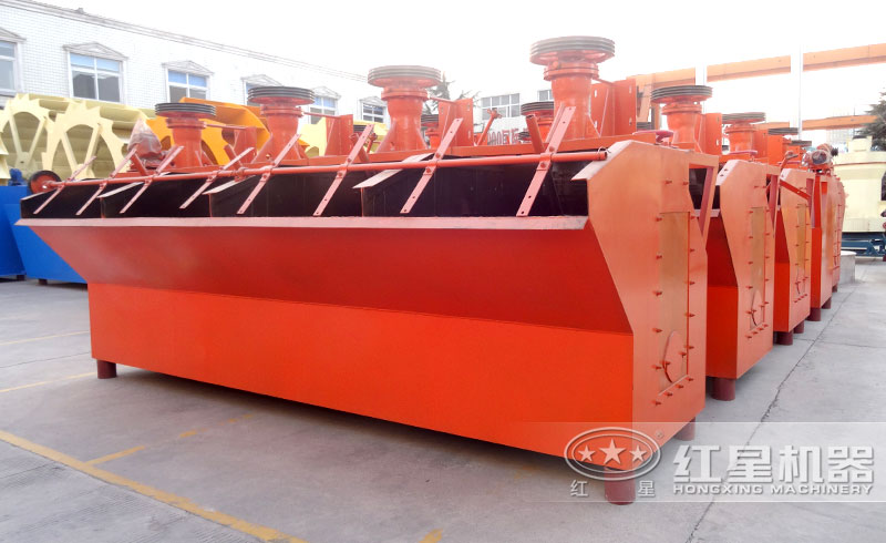 一小時產(chǎn)5立方浮選機