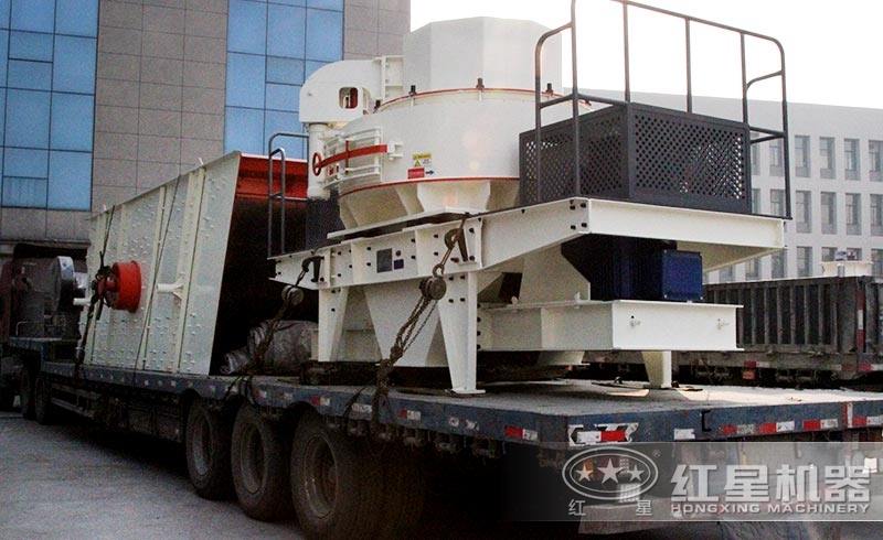 準(zhǔn)備發(fā)往湖南的VSI5X系列離心沖擊式制砂機(jī)