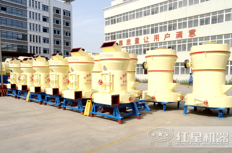 雷蒙磨粉機廠區(qū)一角風景