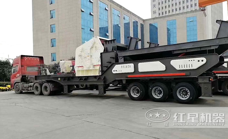 輪胎式移動破碎機準(zhǔn)備發(fā)貨 輪胎式移動破碎機準(zhǔn)備發(fā)貨