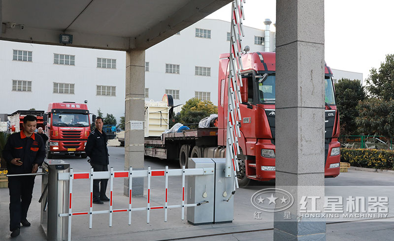 又一套砂石廠生產(chǎn)線發(fā)貨了 又一套砂石廠生產(chǎn)線發(fā)貨了