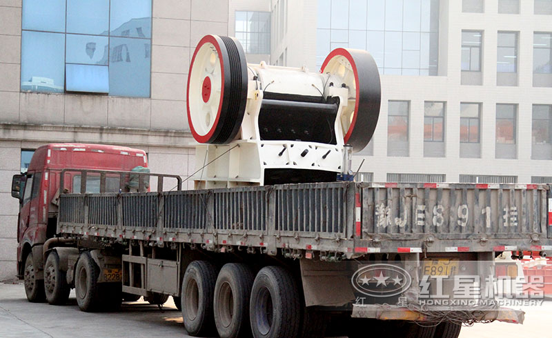 顎式破碎機又發(fā)貨了