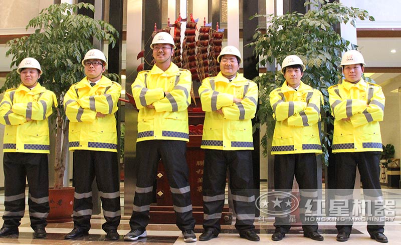 售后團(tuán)隊(duì) 售后團(tuán)隊(duì)