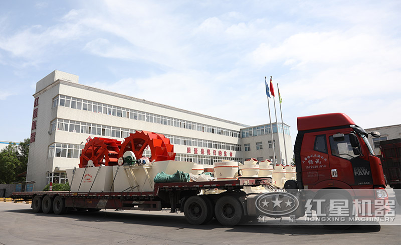 水輪式洗砂機(jī)廠家直接供貨