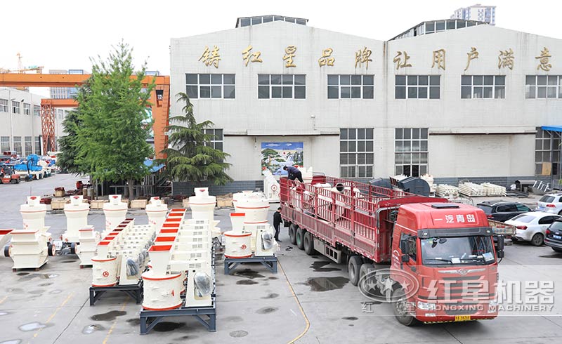 雷蒙磨機發(fā)貨現(xiàn)場