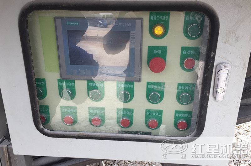 自動(dòng)控制、遠(yuǎn)程一鍵操作