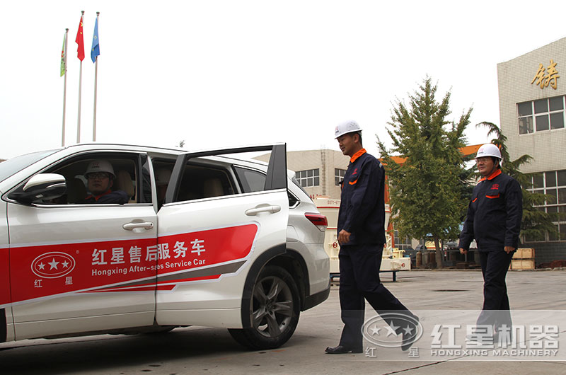 紅星技術人員奔赴現場為用戶例行設備檢查