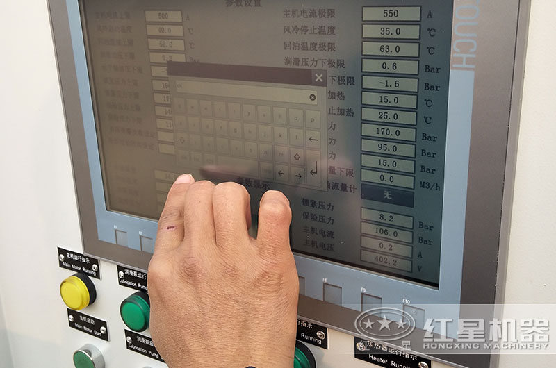 觸摸顯示屏作業(yè)，方便快捷