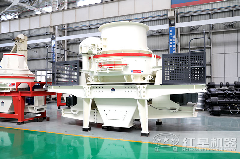 HVI沖擊式制砂、整形機(jī)