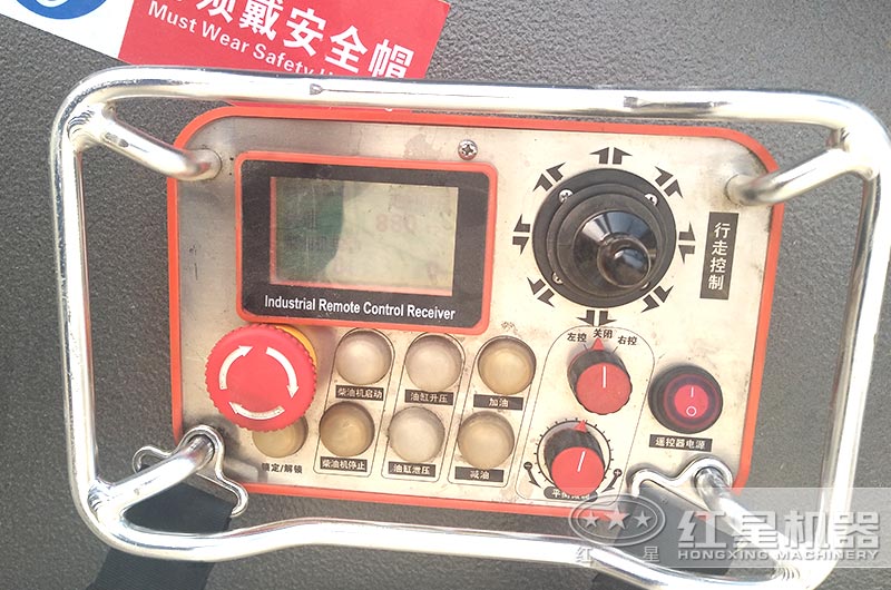 遙控行走、轉(zhuǎn)場靈活