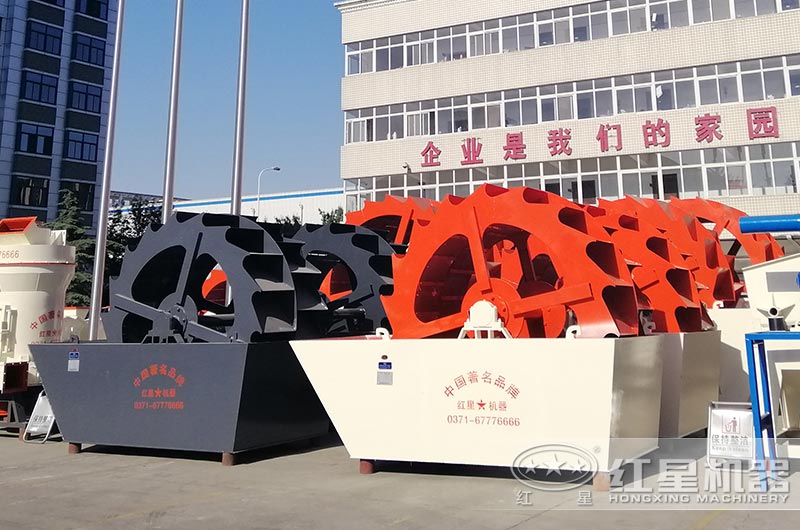 石英洗砂機(jī)