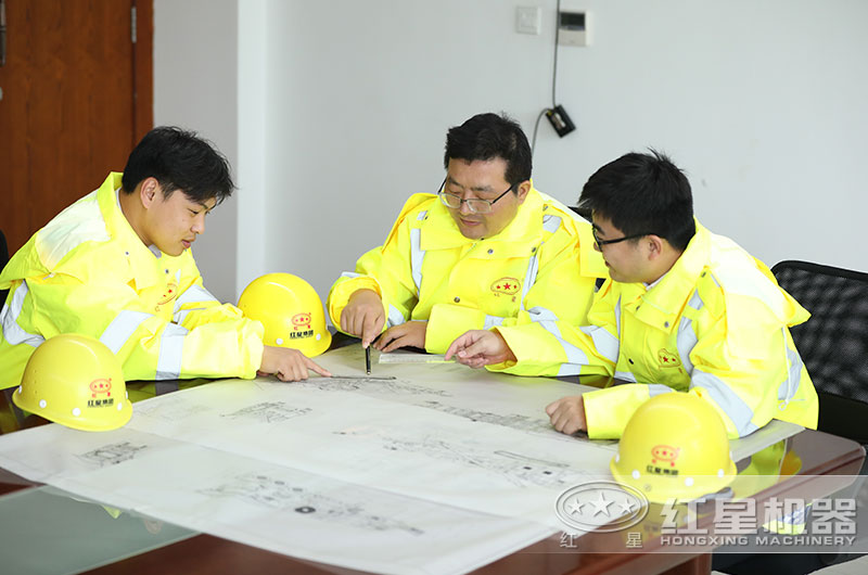 紅星售后團(tuán)隊