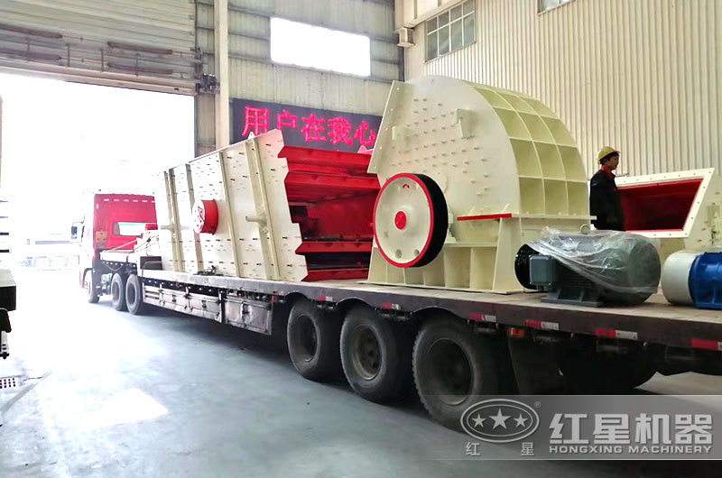 煤炭破碎機發(fā)貨陽泉