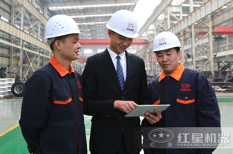 售后人員隨時(shí)為您服務(wù)